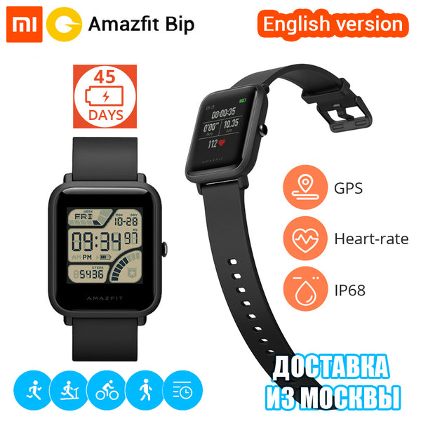 Xiaomi Amazfit Bip Smart Watch [English Version] Huami GPS Smartwatch Pace Lite Bluetooth 4.0 Heart Rate 45 Days Battery IP68